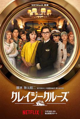 伊人第四色