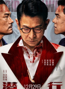 亚洲视频在线免费观看